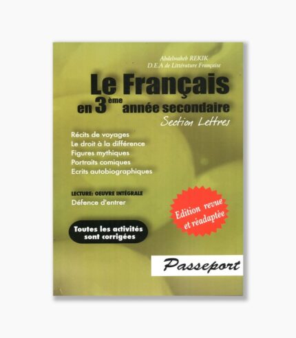 le français en 3 ème année secondaire sections lettres