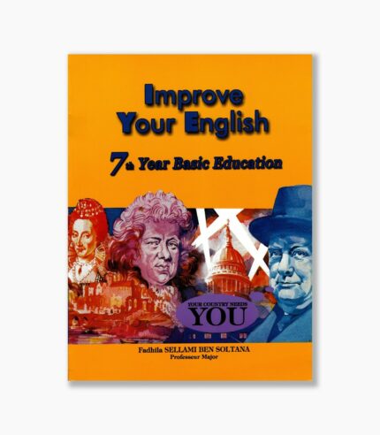 improve your english 7 th year basic education