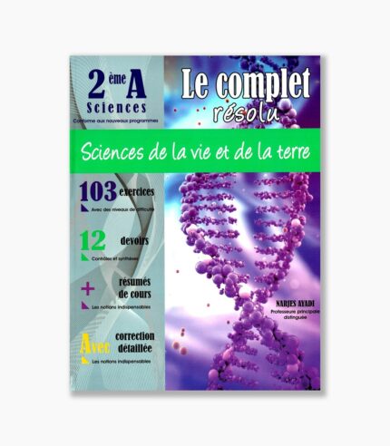 le complet résolu 2 ème année secondaire sciences de la vie et de la terre