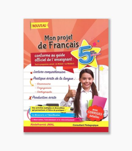 mon projet de français 5 ème année primaire