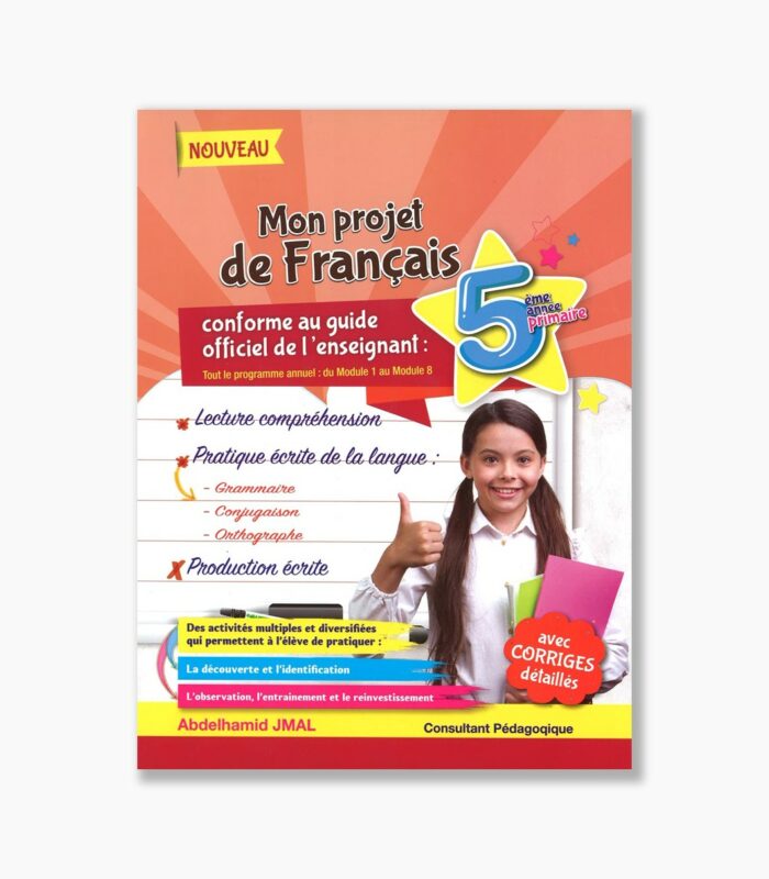 mon projet de français 5 ème année primaire