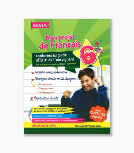 mon projet de français 6 ème année primaire