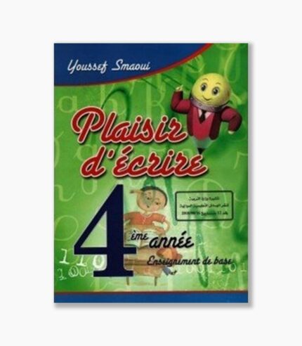 plaisir d'écrire 4 ème année