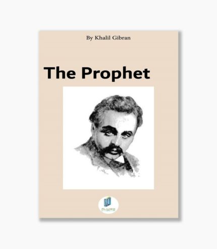 THE PROPHET