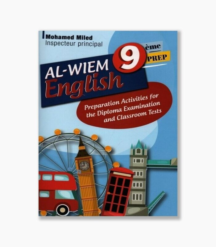 al wiem english 9eme
