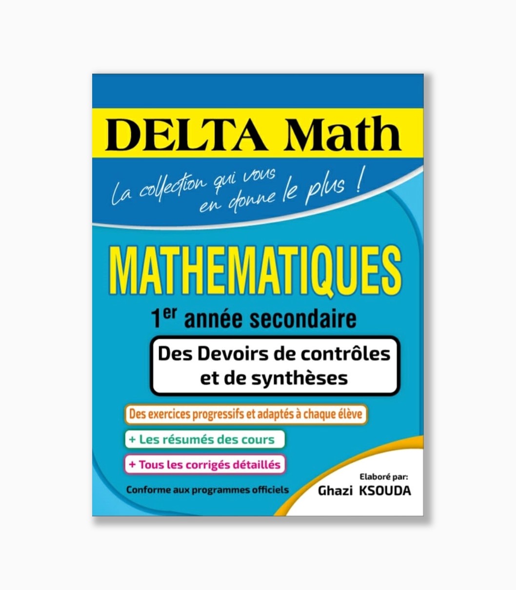 delta math 1ère année delta math 1ère année