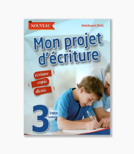 mon projet 3 ème