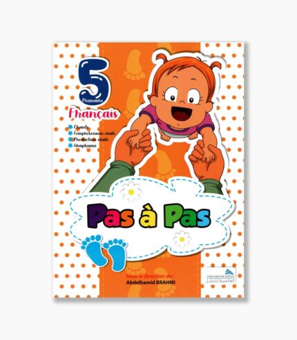 pas a pas 5 ème français