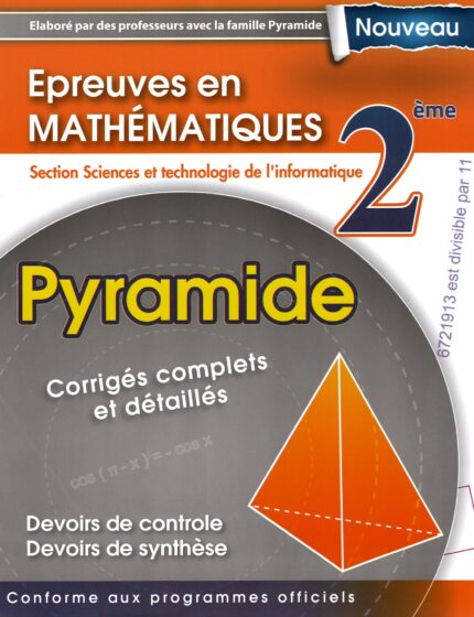 Pyramide 2ème année secondaire