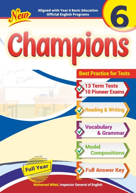champions 6 th year basic education